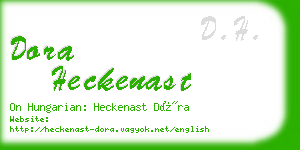 dora heckenast business card